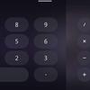 asus-screenpad-touchpad-rumor-7.jpg