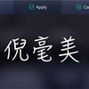 asus-screenpad-touchpad-rumor-8.jpg
