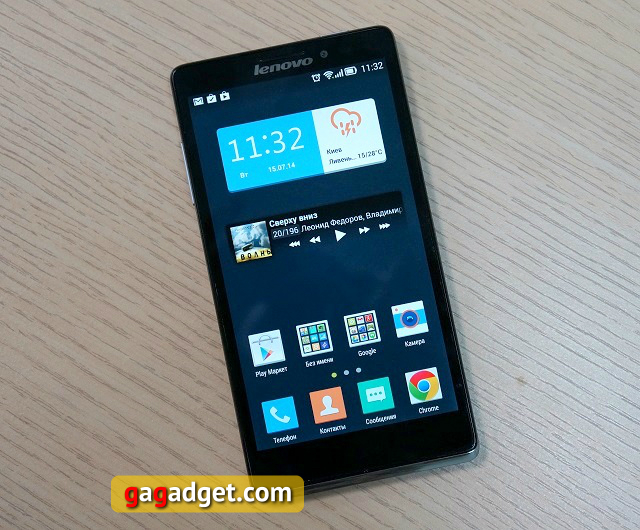 Обзор почти флагманского смартфона Lenovo Vibe Z