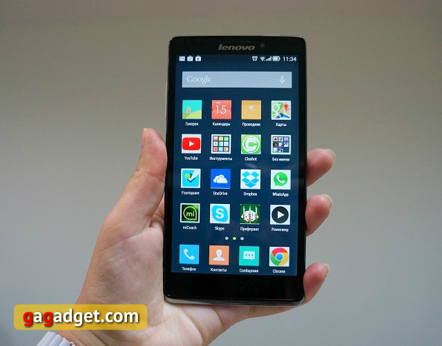 Обзор почти флагманского смартфона Lenovo Vibe Z-2