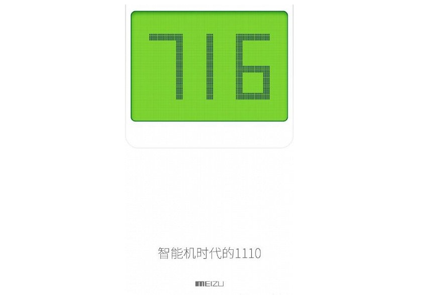 Meizu поможет Nokia вернуться на рынок смартфонов?-2