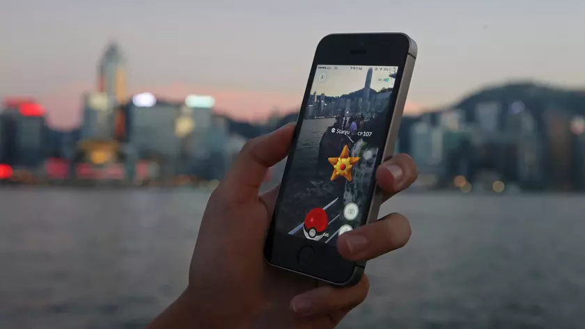 Apple сделала Pokémon Go еще реальнее