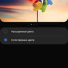 Огляд Samsung Galaxy S10 Lite: флагман на мінімалках-20