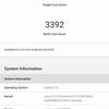 Обзор Samsung Galaxy S22 Ultra: слияние двух галактик-132