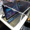 Acer_Predator_Triton_900_3.jpg