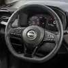 Мініатюра деталей інтер'єру Nissan Kait