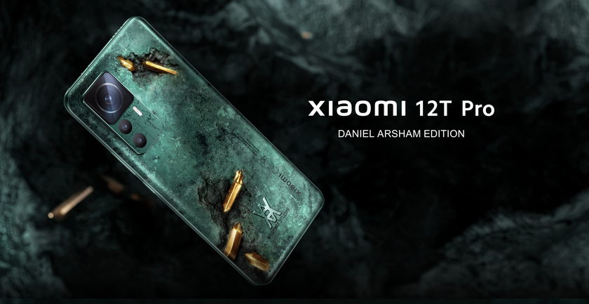 Всего 2000 единиц: Xiaomi 12T Pro Daniel Arsham Limited Edition уже можно предзаказать в Европе