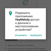 Обзор TWS-наушников Oneplus Buds Z: «убийца убийц AirPods»-67