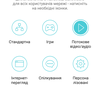Screenshot_20180319-071513.png