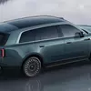 Дизайнерська мініатюра Skynomad