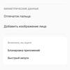 Обзор Oneplus Nord CE 2 5G: хорошо укомплектованный смартфон за $305-137