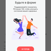 Обзор фитнес-браслета Xiaomi Mi Band 5: это пять!-54