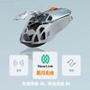 PANDAER gaming mouse case