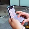 Samsung Galaxy Z Fold3, Galaxy Z Flip3 і інші новинки Galaxy Unpacked дві тисячі двадцять одна своїми очима-45
