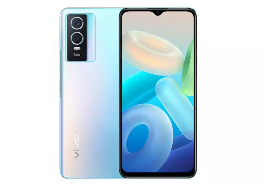 Vivo Y76s: бюджетник с чипом MediaTek Dimensity 810, камерой на 50 МП и быстрой зарядкой на 44 Вт