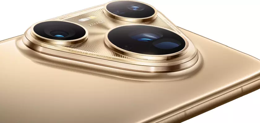 Exploring the Features of Huawei Pura 80: The Latest Tech Marvel