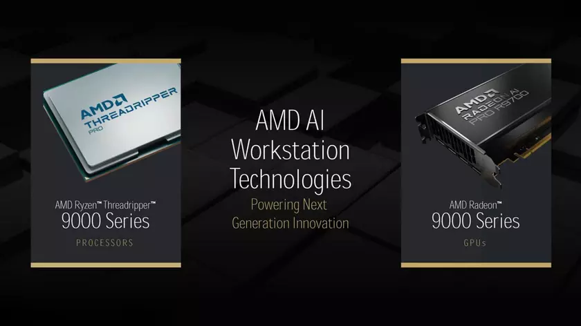 Взрывной дуэт: Ryzen Threadripper PRO 9000 – вершина мощности для профессионалов
