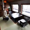 Shiki-shima-japan-train-5.jpg