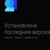 Обзор OPPO Find N: складной смартфон-книжка с экраном без складки-183