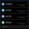 Обзор смартфона vivo X50: универсальная квадрокамера и AMOLED-дисплей на 90 Гц-126
