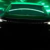 Miniature teaser image of the rear of the Skoda Space