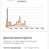 Screenshot_20190129-224020.jpg