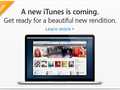 Записки маковода: дождались iTunes 11