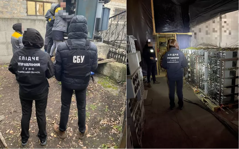 Под Киевом обнаружили неофициальную криптоферму – владельцы нанесли государству ущерб на 3 500 000 грн