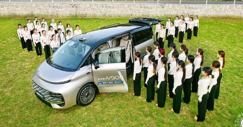 Geely Galaxy V900: Рекордный заезд в книгу Гиннесса