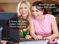 To Buy or Not to Buy: покупки в зарубежных интернет-магазинах