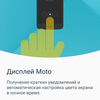 Screenshot_20171212-235500.png