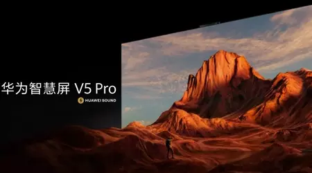 Huawei has announced huge 4K Smart Screen V5 Pro TVs with Super Mini LED panels and 120Hz frame rate, priced from $3425