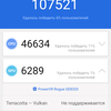Обзор Sigma Mobile X-treme PQ39 MAX: современный защищённый батарейкофон-54