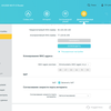 Test TP-Link Archer AX10 : Routeur Wi-Fi 6 moins cher que 50 €-136