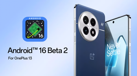 OnePlus 13 отримав перше бета-оновлення Android 16