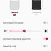 Обзор смартфона Oneplus Nord 2: зарядка за 35 минут и лучшая камера в своем классе-34