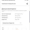 Огляд Samsung Galaxy S10e: менше - не означає гірше-165