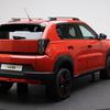 Стильні деталі Fiat Grande Panda Kartell