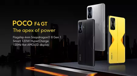 Світова прем'єра POCO F4 GT 5G AliExpress: ігровий смартфон з чіпом Snapdragon 8 Gen 1 за акційною ціною