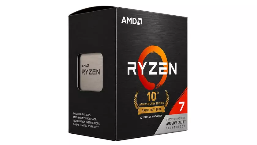 Упаковка процессора AMD Ryzen 5800X3D Anniversary