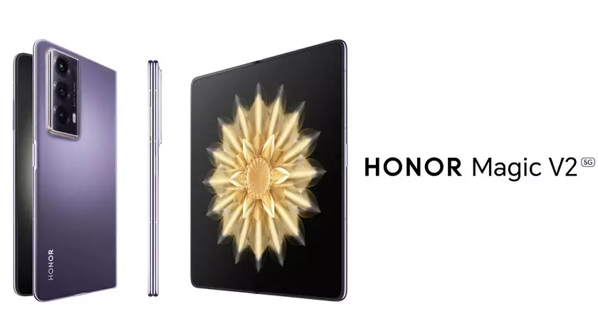 Самый лёгкий и тонкий складной смартфон на рынке Honor Magic V2 дебютирует в Европе 26 января