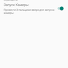 Обзор Sigma Mobile X-treme PQ39 MAX: современный защищённый батарейкофон-127