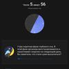 Samsung Galaxy Watch4 Classic : enfin avec Google Pay !-286