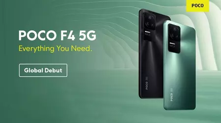 Коли Xiaomi представить POCO F4 із чипом Snapdragon 870 на борту
