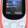 darago-3310-nokia-clone-2.jpeg