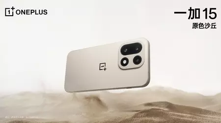 OnePlus 15 виготовлений з невідомого матеріалу, який 134% міцніше титану — виробник запевняє, що це не адамантій