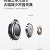 Xiaomi Buds 5 Pro - мініатюра 4