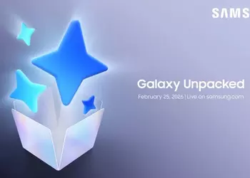 Официально: линейка Galaxy S26 и другие новинки Samsung будут представлены 25 февраля на Galaxy Unpacked