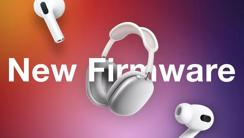 Apple выпустила новую версию ПО для AirPods, AirPods Max и AirPods Pro