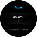 Screen_20171030_010318.jpg